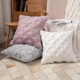 Pillow Geometric Plush Cover Decorative 45x45cm Solid Colour Pillowcase For Sofa Room Funda Cojin Hogar Decor