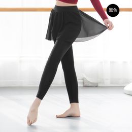 Female Yoga Pants Practice Clothes Adult Black Classical Dance Costume Yarn Skirt Pants Women Gym Tights Leggings Plus size 3XL