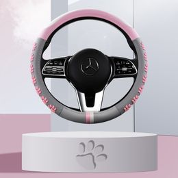 cartoon Cute Car Steering Wheel Cover Four Seasons Anti slip and Anti freeze Hand Steering