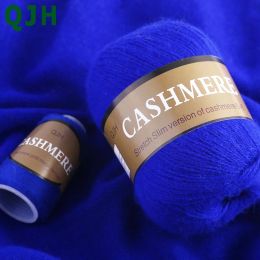 Worsted 70g/pcs Natural 100% Mongolian Cashmere Yarn,Fall&Winter Warm Genuine Soft Wool Line For Hand-Weaving Sweater Scarves