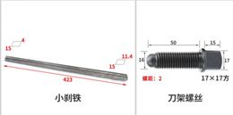 1pc Tool Holder Dowel Pin Gear Small Llead Screw Nut CA6140/6150B Lathe Tool Rest Accessories