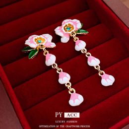 Sier Needle, Water Oil Drops, Flower Tassel Personalized, Fresh, Sweet, Elegant Korean Instagram Style Earrings, Female