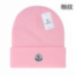 2023 Fashion woollen woven hat lady designer beanie cap Men's cashmere loewf knitted hat Winter warm hat gift t15