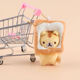 Japanese Popular Bread Cat Toast Cat Plush Doll Small Pendant Doll Small Yellow Tiger Bag Hanging Ornaments Keychain