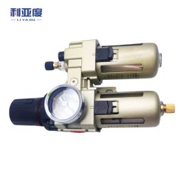 AC4010-04 G1/2 AC4010-06 G3/4 Oil and water separator filters Air compressor regulating valve Two air filters