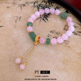 Real Gold Electroplating Cherry Blossom Pink Crystal Tassel Bracelet New Chinese Style Small Crowd Versatile String China-chic High-level Hand Jewellery