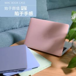 Cases Touch Bar Laptop Case For Macbook Air 13 M1 M2 Pro 14 2 13 6 15 16 Inch Mac A2179 A2337 A2338 A2681 A2485 Cream Matte Skin Shell