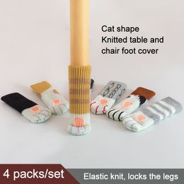 4PCS Table And Chair Foot Pad Foot Cover Protective Cover Cat Claw Knitted Socks Mute Wear-resistant Non-slip Mat Home Decor