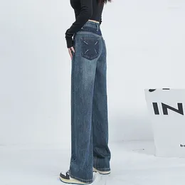 Women's Jeans Niche Design Color Collision Women High Waist Thin Loose Straight Large Size Retro Wide-legged Dragging Pants