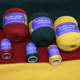 QJH Hand-knitted cashmere yarns Yarn Anti-pilling Fine Quality Hand-Knitting Thread For Cardigan Scarf Suitable for Woman