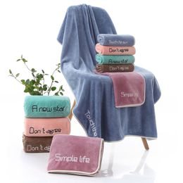 2-piece set Coral Fleece Absorbent Hair Swimming Face Hand Bath Microfibre Bathroom Towels Microfiber beach Towel Sets