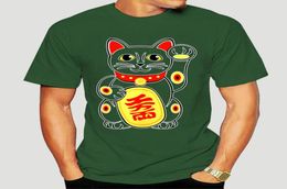 Men039s T Shirts Japanese Lucky Cat Maneki Neko White Happiness TShirt Cotton Unisex Women Streetwear Casual Tee Shirt 7147X5074592