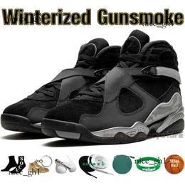 with Box 8 8S Mens Basketball Shoes Mi Casa Es Su Casa Winterized Gunsmoke Playoffs Aqua Three Peat Chrome White Men Designer Trainers Sports Sneakers Womens Tennis 94