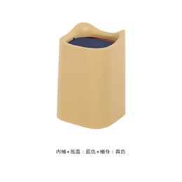 New Mini Small Waste Bin Desktop Garbage Trash Can Plastic Home Office Table Trash Can Dustbin Basket Household Sundries Barrel