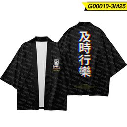 Japanese Cardigan Women Men Cosplay Yukata Suit Plus Size S-6XL Print Loose Clothing Harajuku Samurai Kimono + Pants Sets