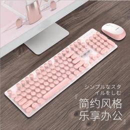 Combos Bluetooth Keyboard For iPad Pro11 Mini Bluetooth Teclado Wireless Keyboard and Mouse For Samsung Xiaomi Touchpad iPad Keyboards