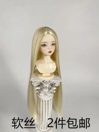 BJD wig soft silk material simulation ancient style long hair split blank factory spot quick hair 240328