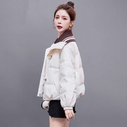 Short Down for Women in Winter 2023, New Small Stature, Slimming and Stylish, Thickened Bread Jacket, Warm Jacket