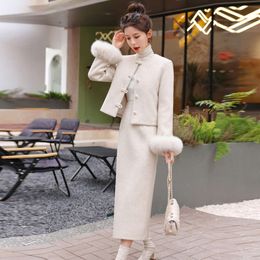 Down Jacket Small Fragrance Suit 2023 New Women's Autumn and Winter Fashion High-end Fox Fur Two-piece Dress