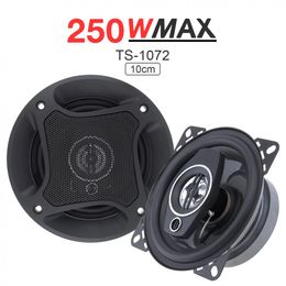 2Pcs 4/ 5/ 6Inch Car Coaxial Speaker 250W 350W 500W Auto sound Vehicle Audio Music Stereo Full Range Frequency Hifi Speakers