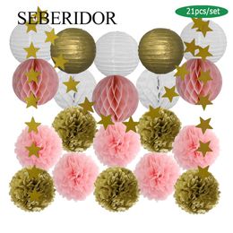 Summer Wedding Party Favor Gold Green Set Round Paper Lantern Kids Birthday Christmas Decor Ball Honeycomb Tissue Pompom White