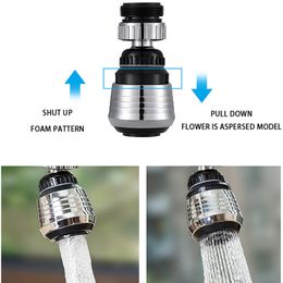1PC 360° Rotate Water Faucet Bubbler 2 Modes Adjustable Water Filter Diffuser Water Saving Bathroom Kitchen Faucet Aerator