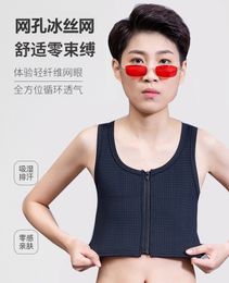 Flat Breast slim Shaper FTM Lesbian Breathable Mesh Undershirt S-6XL Zipper Bandage Tank Tops Tomboy Trans Chest Binder Vest