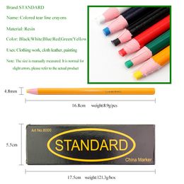 Standard Cut-free Sewing Tailor Chalk Pencils Sewing Marker Pen for Clothes, Garment, Fabric Sewing Chalk Tools, 6 Colors, 1 PCS