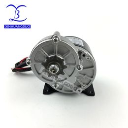 350w 24v/36V gear motor, motor electric tricycle brush DC motor gear brushed motor Electric bike, My1016z3