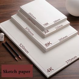 4K 8K 16K Drawing Paper Student Painting Sketchbook 180g 160g Aquarelle Sketching Paper Watercolor Sketching Papier Art Supplies