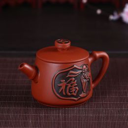 Purple Clay Yixing Teapot, Traditional Chinese Tea Set, Oolong Tea, Portable Travel Tea Set, H018