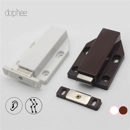dophee 10pcs Push to Open Magnetic Touch Cabinet Door Catches Damper Buffers Stop With Screws For Single Door