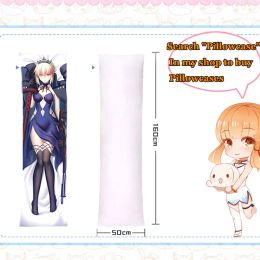 Decorative Pillows Anime Dakimakura Soft Large Body Pillow Insert White Sleep Pillow Bedding Home Couples Bedroom Bedding 150x50