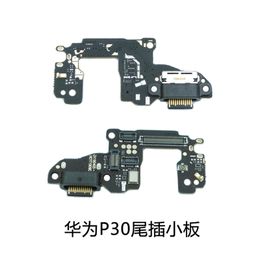 For Huawei P30 Pro P40 Lite E USB Charger Charging Dock Port Connector Flex Cable