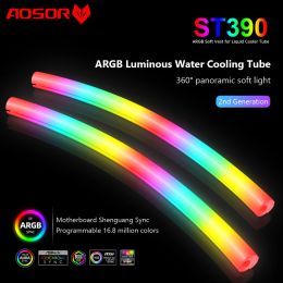 Cooling COOLMOON Hose Pipe ARGB Vest CPU Liquid Cooler 5V 3PIN ARGB 4PIN Aura Sync Sleeve Water Cooling Raditor for Computer Case Decor