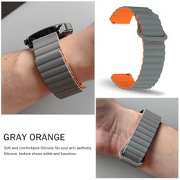Magnetic Watchband for Fossil Gen 6 44mm Gen6/gen 5 5e 44mm/Gen5 LTE 45mm Smartwatch Band Bracelet Replacement Silicone Strap