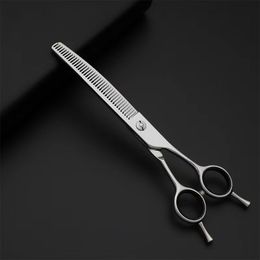 High-end 7.0 Inch Professional Pet Scissors For Dog Grooming Curved Thinning Shears For Dogs & Cats Animal Hair Tijeras Tesoura