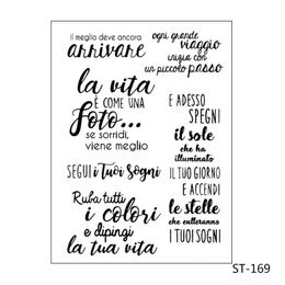 AZSG Italian Clear Stamps For Scrapbook DIY Photo Cards Account Rubber Stamp Finished Transparent Chapter Size 11*16cm