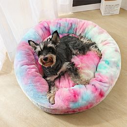 Soft Plush Rainbow Dog Bed For Small Medium Large Dog Cat Winter Warm Lounger Round Kitten Puppy Dog Bed Mat Pet Dog Kennel