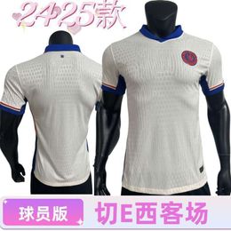 Soccer Jerseys Men's 2425 Cut e West Away Jersey Football for Players Fans Printable Number