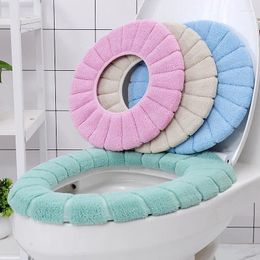 Toilet Seat Covers Autumn And Winter Bathroom Mat Cover Thickening Can Be Washed Repeatedly