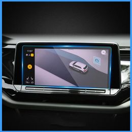 For VOLVO XC40 20-21 Car Interior Center Console Transparent TPU Protective Film Anti-scratch Repair Film Accessories Refit