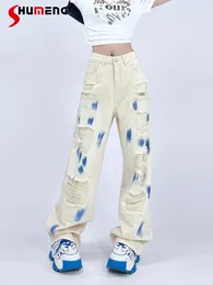 Women's Jeans High Waist Baggy For Women 2024 Summer Splash-Ink Tie-Dye Ripped Beggar Pants Light Colour Straight Denim