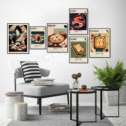 Japanese cuisine, sashimi, grilled meat, sushi, spaghetti, focaccia, Polish cuisine Pierogi poster, modern kitchen decor, food