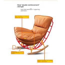 Modern Rocking Chair Lazy Leisure Recliner Home Light Luxury Rocking Chair Living Room Nap Balcony Single-Seat Office Sofa Chair