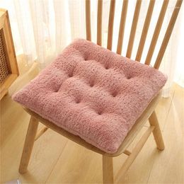 Pillow Office Chair Nonslip Thicked Lamb Plush S Soft Pad Sitting Sofa Buttocks For Home