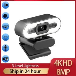 Webcams Portable 1080P 2K 4K Webcam PC Laptop Auto Focus Full HD Webcam Live Streaming Flexible with Microphone LiveBroadcast with Light