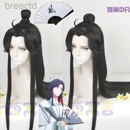 Anime Costumes Shi Qingxuan Cosplay Wig Anime Tian Guan Ci Fu 2 Cosplay Man Version Cosplay Costume Ancient Hanfu Fu Chen Shoes Fan Prop 240411