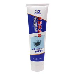 250g Waterproof White Latex Paint Wall Repair Cream Patching Wall Repair Tools Wall Viscous Repair Paste Strong For Home C7M8