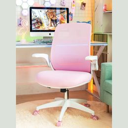 Pink Ergonomic Office Home Mesh Breathable Computer Chair Anchor Female Dormitory Learning Writing Backrest Swivel Seat Storage